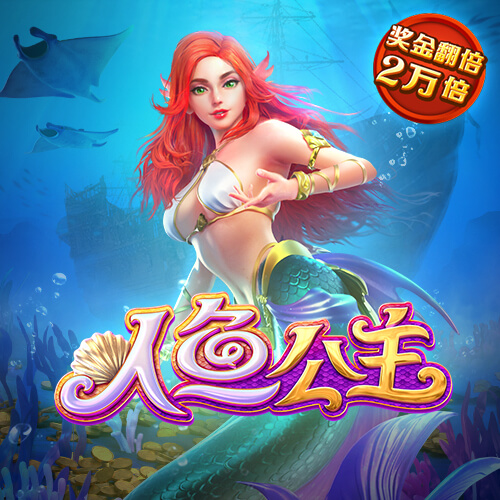 万博max在线登录