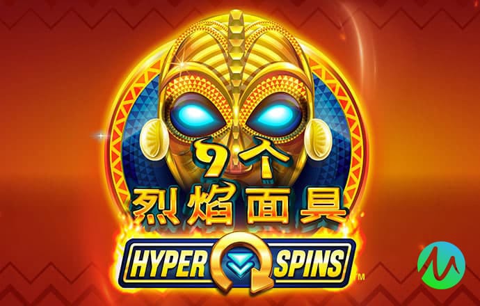 亚洲必赢(官方)APP下载